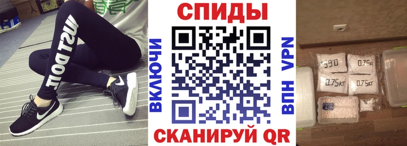 АМФЕТАМИН Розовый  мега ТОР  Владимир  купить наркотики сайты 