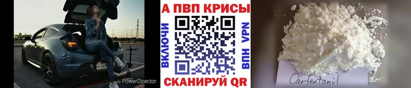 Alpha-PVP Соль  Владимир 