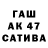 APVP СК КРИС LaRhonda Darst