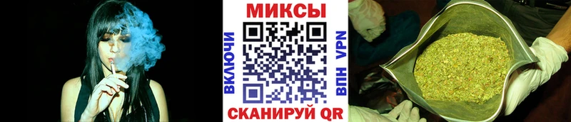 Бутират 99%  Владимир 