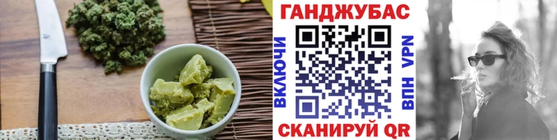 купить наркоту  ссылка на мегу зеркало  Cannafood конопля  Владимир 