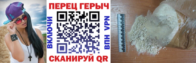 Героин афганец  Владимир 