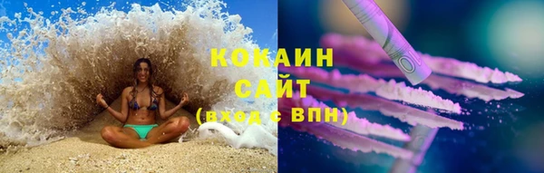 бутик Кулебаки