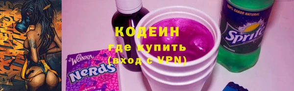 мескалин Кукмор