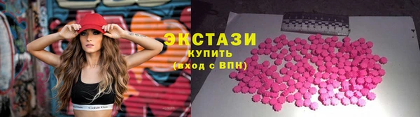 мескалин Кукмор