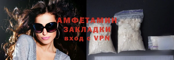 гашик Санкт-Петербург