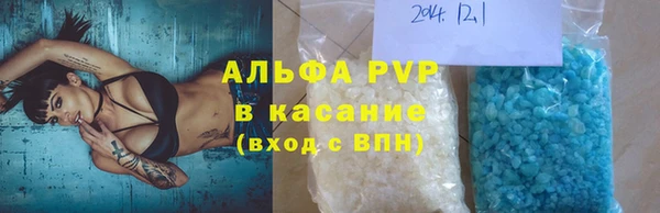 мескалин Кукмор