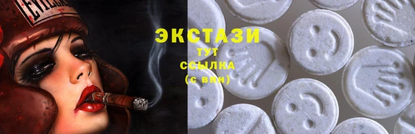 мескалин Кукмор