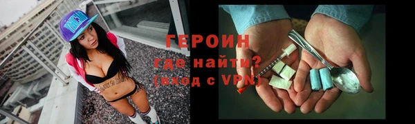 прущая мука Куйбышев