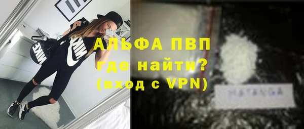 мескалин Кукмор