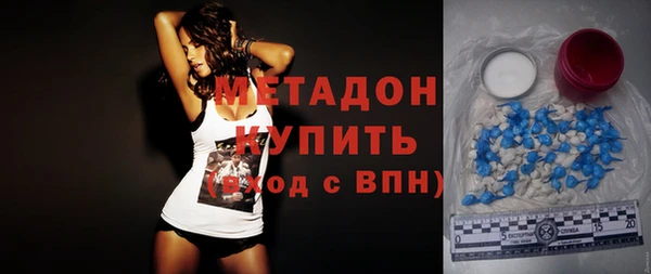 бутик Кулебаки