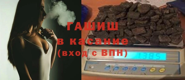прущая мука Куйбышев