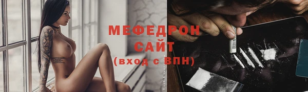 бутик Кулебаки