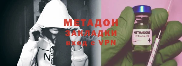 прущая мука Куйбышев