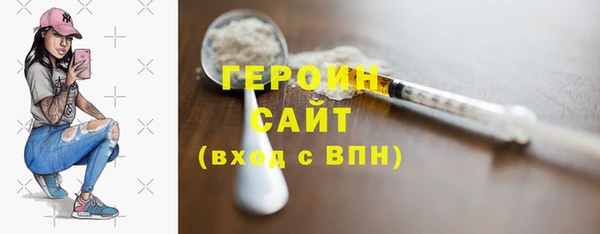 мескалин Кукмор