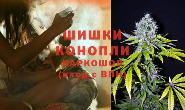 мескалин Кукмор