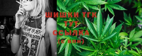 мескалин Кукмор