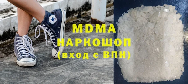 мескалин Кукмор