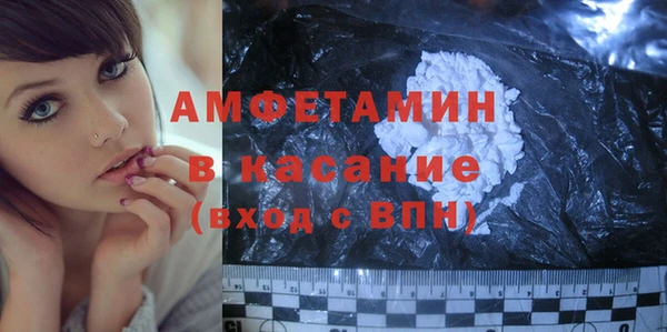 мескалин Кукмор