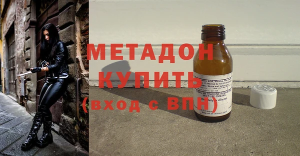 прущая мука Куйбышев