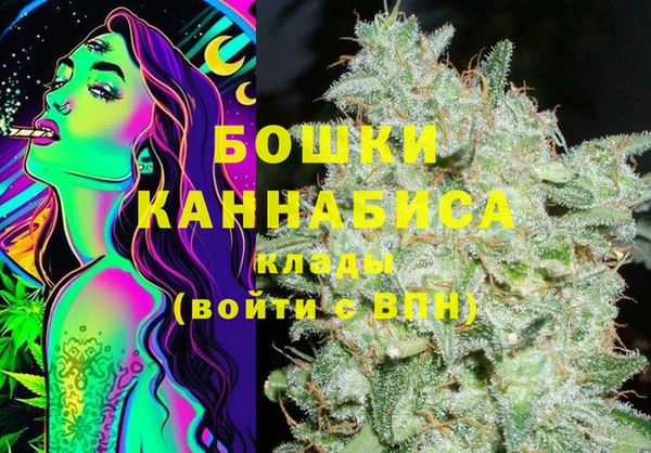 мескалин Кукмор