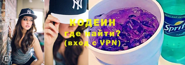 бутик Кулебаки