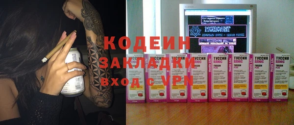 мескалин Кукмор