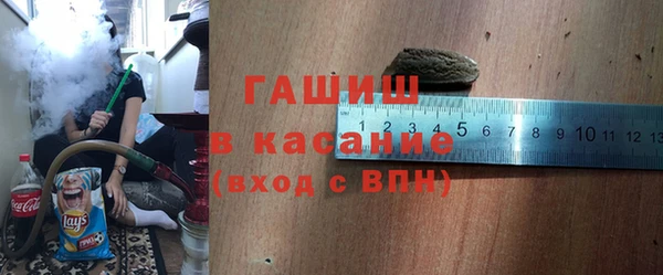 мескалин Кукмор