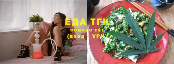 бутик Кулебаки