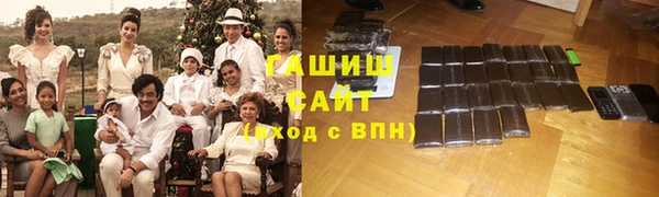 молекула духа Ессентукская
