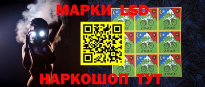 2c-b Балахна