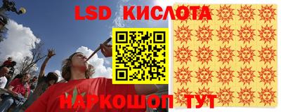 кокаин Балашиха