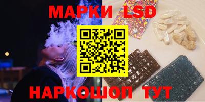 кокаин Балашиха