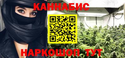 2c-b Балахна
