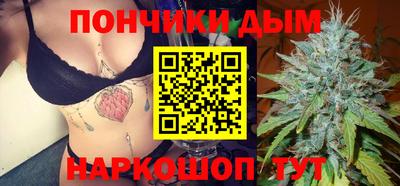 кокаин Балашиха