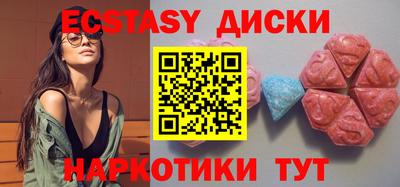 кокаин Балашиха