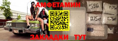 кокаин Балашиха