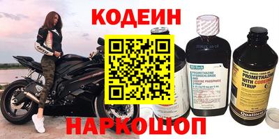 кокаин Балашиха