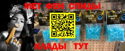 2c-b Балахна