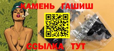 кокаин Балашиха