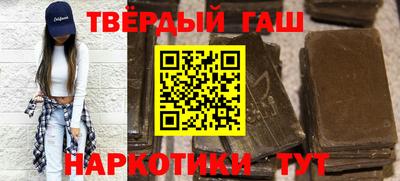 кокаин Балашиха