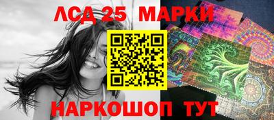 кокаин Балашиха
