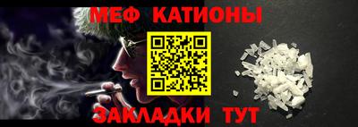 кокаин Балашиха