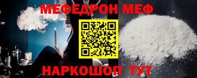 кокаин Балашиха