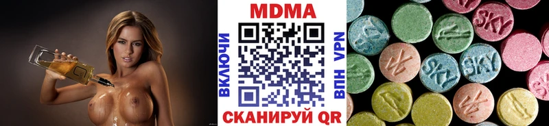 МДМА VHQ  Владимир 