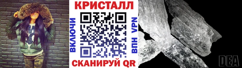 Первитин мет  площадка официальный сайт  Владимир  hydra маркетплейс 