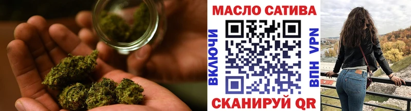 цена наркотик  Владимир  ТГК THC oil 