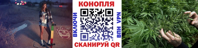 Бошки Шишки THC 21% Владимир