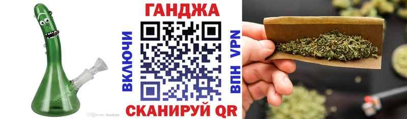как найти закладки  Владимир  нарко площадка Telegram  Бошки Шишки индика 